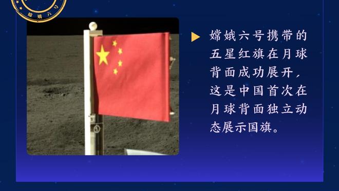 施压皇马？马克龙：姆巴佩想参加奥运会，希望欧洲球队都能放人